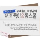 굴업농장 이미지