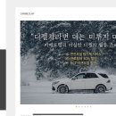 카메오랩 상암센터 이미지