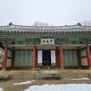 군남-4 Daum카페