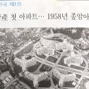 종암38 이미지