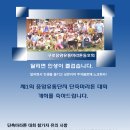 중앙유통단지 이미지