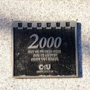 CU 논현한미점 이미지