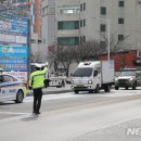 동해시보건소 이미지