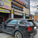 미쉐린타이어용원점 이미지