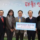 안양초등학교 이미지