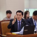 뉴서울의원 이미지