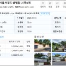 버스정류장 07-334 네이버블로그