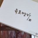 동남식품 이미지