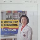 엘림온누리약국 이미지