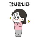 복주는부동산공인중개사사무소 이미지