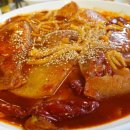 해오름 거진항생선찜 이미지