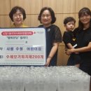 시립오산어린이집 이미지