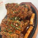 역전등뼈 이미지