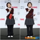 눈에띄네