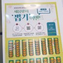 새봄병원 Daum카페