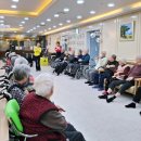 세종우리요양원 | 낚싯줄 끝에 피어난 웃음꽃😊[증평/괴산/청주 요양원]