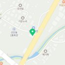 GS25대진대 사랑점 이미지