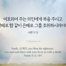 (주)복은 이미지