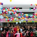 춘천꿈자람어린이공원&춘천장애인스포츠센터 이미지