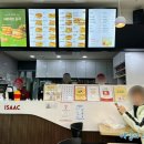 이삭토스트 화곡역점 이미지