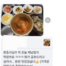 형사사건 전문 변호사의 사건별 슬기로운 대처법 | [로펌 변호사 생존기 5편] 어차피 우리는 모두 불완전한 상태로 살아간다.
