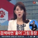 광주시청