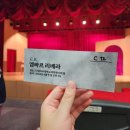 #214 [후기/일상] 9월 정산