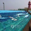 오이도2 이미지