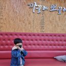 뽀끌레미용실 네이버블로그