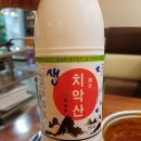 찬이네감자탕 이미지