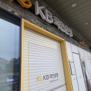 김기영한의원 이미지