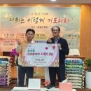 송내동행정복지센터 이미지