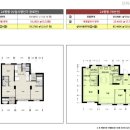 개포미래공인중개사사무소 이미지