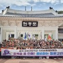 청원고등학교 이미지