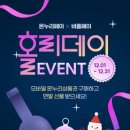 플레이모바일 이미지