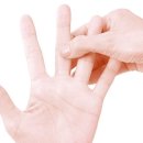 위풍당당재활의학과의원 이미지