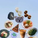 새마을길 이미지