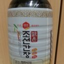 성빈유통