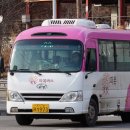 주공2차 사거리 이미지
