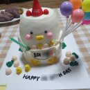 미츄케이크 | [인천/서구] 색다른 생일을 위한 검단 레터링 케이크 '미츄케이크' 후기