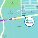 상일정형외과의원 이미지