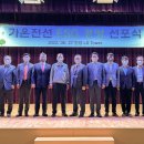 가온전선 이미지