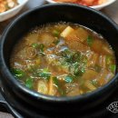 낙천갈비