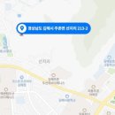 주식회사디엘건축 이미지