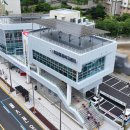 효동 행정복지센터 이미지