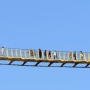 수승대관광지 눈썰매장 이미지