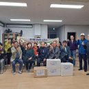 일도1동경로당 이미지