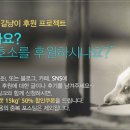 이리온 네이버블로그