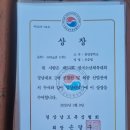 복싱인사이드짐 네이버블로그