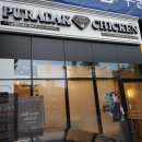 푸라닭대구범어점 이미지